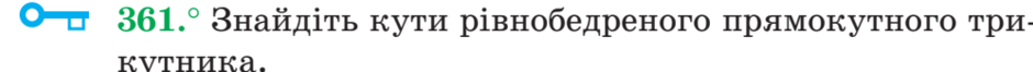 03000efx-f548-940x66.png