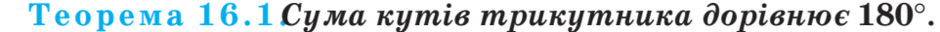 03000eib-2e8e-940x32.png