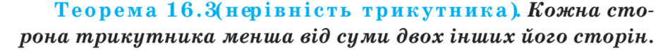 03000eiv-24b9-940x76.png