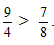 03000f6c-05e9-54x45.png