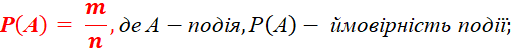 03000f7i-8bb1-512x52.png