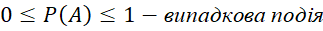 03000fa2-f77e-323x31.png