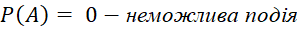 03000fa3-a22d-297x31.png