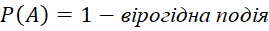 03000fa4-5b2f-269x31.png