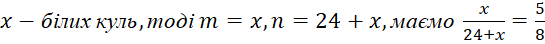 03000fdy-8c1c-545x44.png