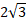 03000fpa-8fb7-26x21.png