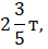 03000gao-72cf-44x45.png
