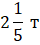 03000gdq-455c-40x45.png