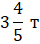 03000ge5-37a9-40x44.png