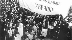 Новітня Україна: на шляху до державної незалежності. Голодомор 1932-1933 рр. 