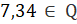 03000gtc-dabf-77x24.png