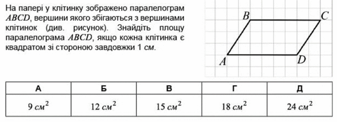 03000gtv-4541-474x173.png