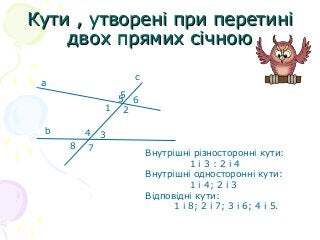 03000gyc-f845-599x449.jpg