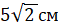 03000h08-c140-58x27.png