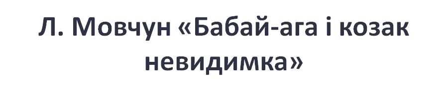 03000h19-04d1-900x194.png