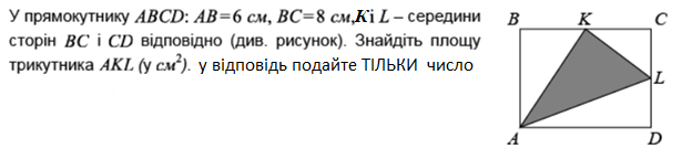 03000hf6-84b2-615x144.png