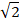 03000hfw-41d9-19x21.png