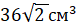 03000hvp-1489-77x27.png