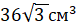 03000hw0-c2ae-77x27.png