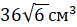 03000hw4-3032-77x27.png