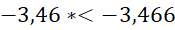 03000icf-f571-175x30.png