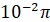 03000idy-49bf-50x22.png
