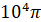 03000ien-656b-41x22.png