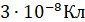 03000ii1-9732-85x22.png