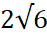 03000ivq-005b-47x39.png