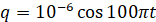 03000iwl-cf65-156x22.png