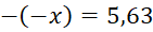 03000ixh-736b-141x30.png