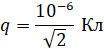 03000ixp-01a3-104x49.png