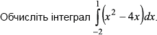 03000j7r-17e3-229x51.png