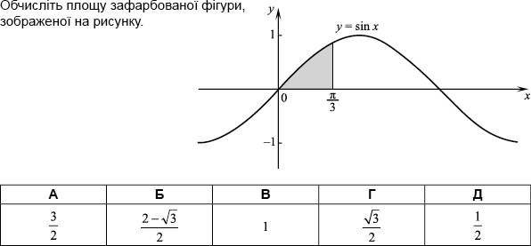 03000j87-5209-596x277.png