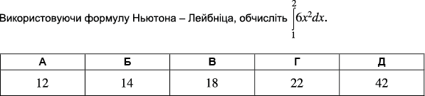 03000j8g-4ebb-597x135.png
