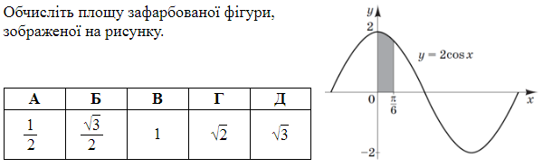 03000j93-c31a-600x186.png