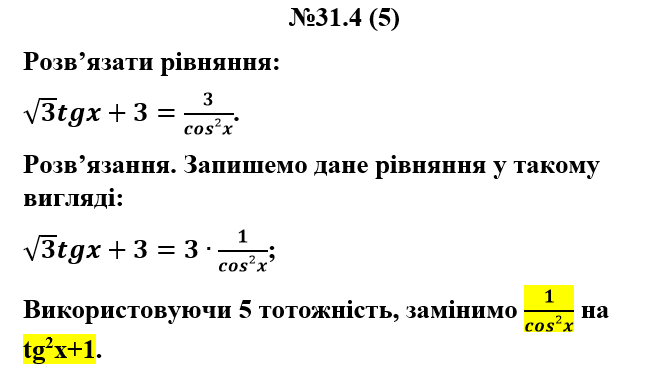 03000klb-c663-650x373.png