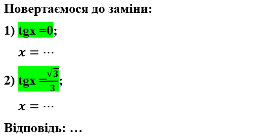03000kmt-7014-552x275.png