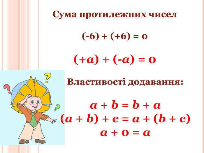03000ks1-98eb-700x525.jpg