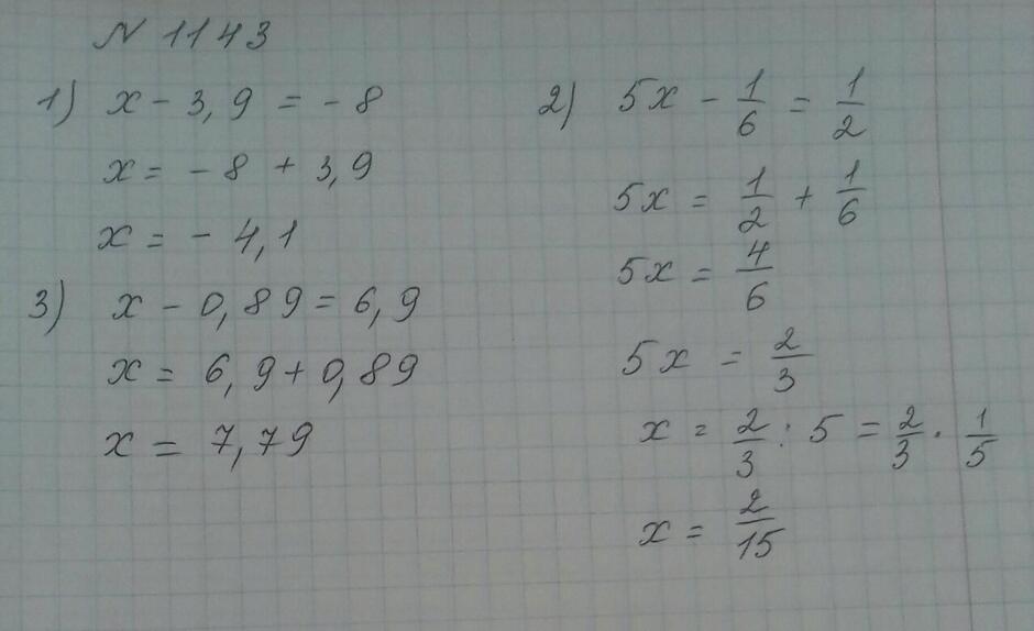 03000l8j-593e-940x574.jpg