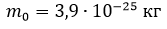 03000lio-0280-167x29.png