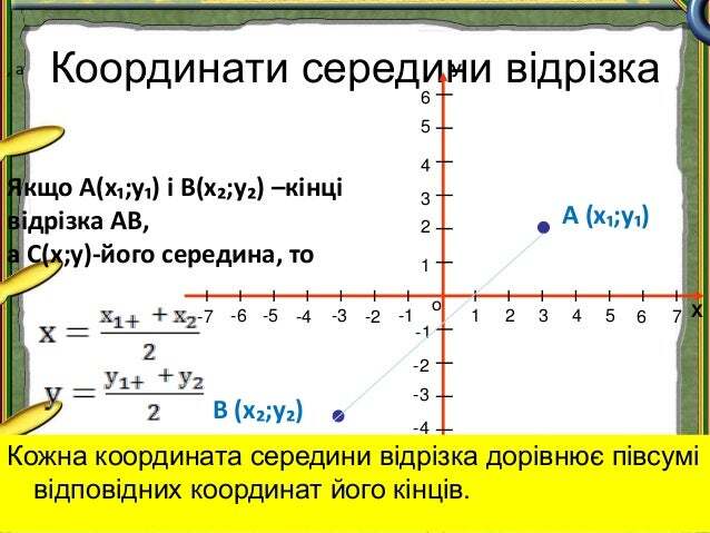 03000m5e-b020-638x479.jpg
