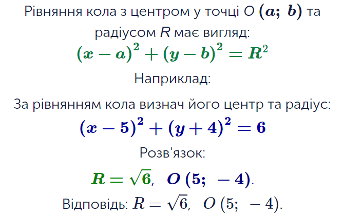 03000m6b-40a4-670x417.png