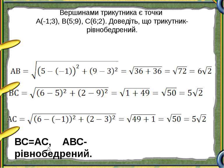 03000mc9-2355-770x577.jpg