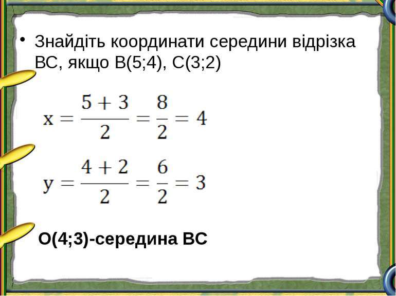 03000mcp-4ebb-770x577.jpg