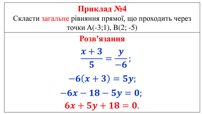 03000mdr-4870-700x394.jpg