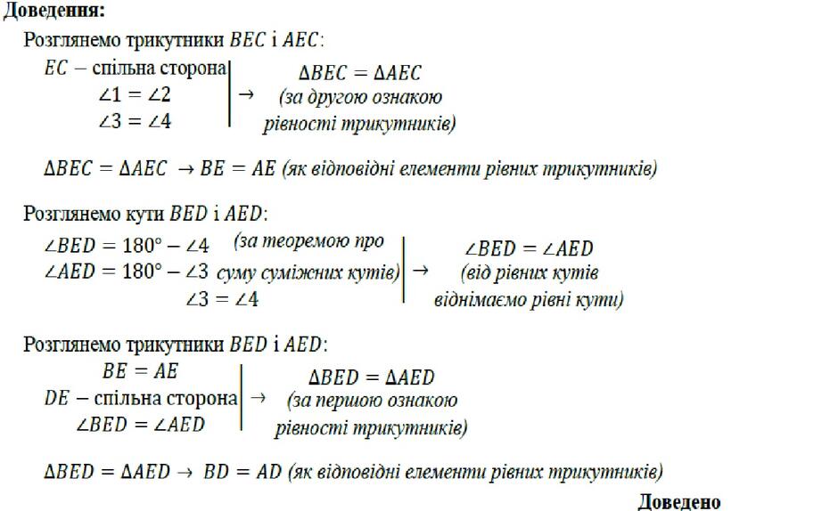 03000miv-d6ba-940x574.jpg