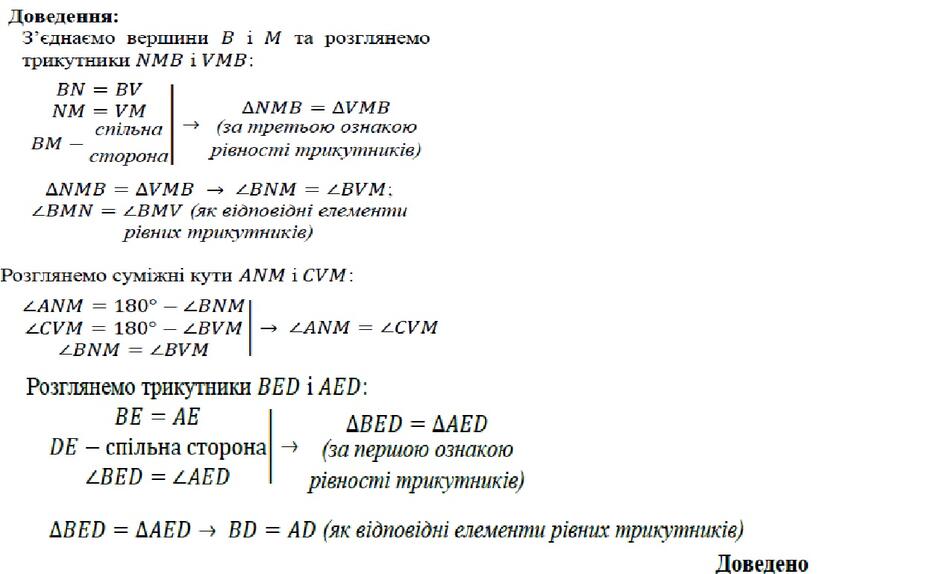 03000mmp-7ab1-940x574.jpg