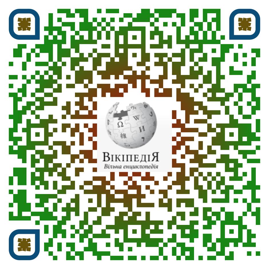 03000nly-b19c-940x940.png