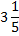 03000owr-5823-19x36.png